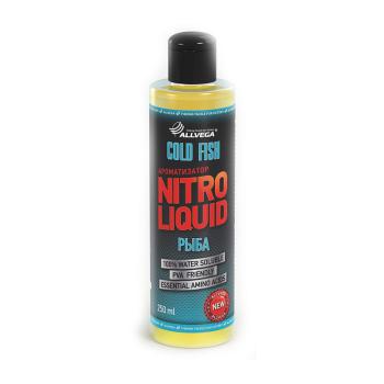 Ароматизатор жидкий Allvega Nitro Liquid Gold Fish 250мл (Рыба)