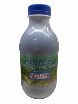 Меласса 500мл Малина
