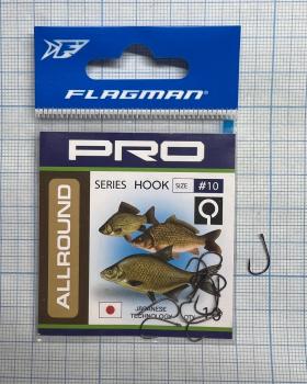 FLAGMAN Крючок Pro Allround №10 10шт
