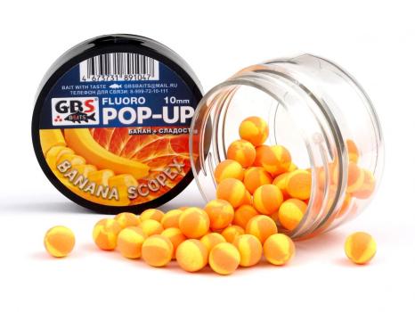 Бойлы POP-UP плавающие GBS 