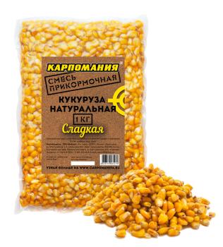 Кукуруза Карпомания натуральная сладкая 1кг