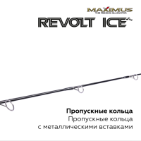 Зимняя удочка Maximus REVOLT ICE 26XXH (MIRRI26H) 0,65м до 50гр_2