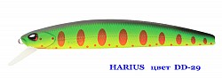 Воблер HARIUS SSV-HA DD-29