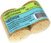 Гидропланктон Толстолобик 80грх2шт Чеснок