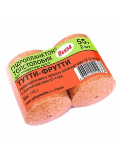 Гидропланктон Толстолобик 55грх2шт Тутти-Фрутти