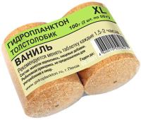 Гидропланктон Толстолобик 80грх2шт Ваниль