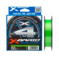 Шнур плетёный Ygk X-Braid Braid Cord  X4 150m #1.2/20lb chartreuse