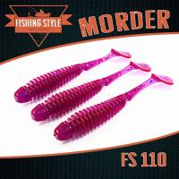 Силиконовая приманка Fishing Style Morder 5,4 in 137мм # 110 Chameleon