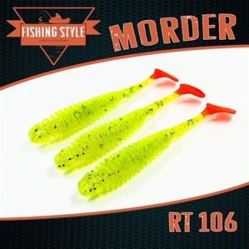 Силиконовая приманка Fishing Style Morder 5,4 in 137мм # 106 Lemon RT