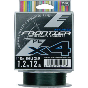 Шнур плетёный Ygk Frontier X4 PE 100m #2.0/20 lb dark green