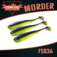 Силиконовая приманка Fishing Style Morder 5,4 in 137мм # 036 Violet Lime