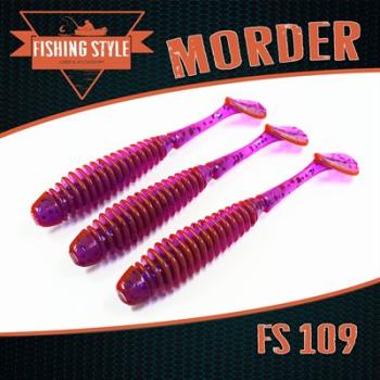 Силиконовая приманка Fishing Style Morder 5,4 in 137мм # 109 LOX