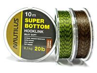 Поводковый материал Nautilus Ecco 35lb 10м Camou Green_1
