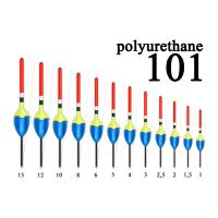 101 Поплавок из полиуретана  6 гр. Wormix