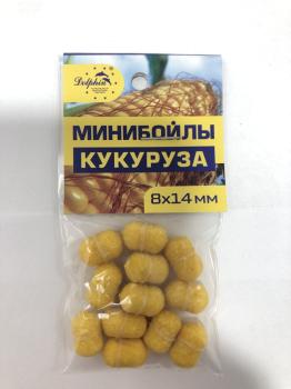 Мини-бойлы 8х14мм опарыш