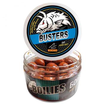 Насадочные BUSTERS бойлы MINENKO ORANGE PLUM 20мм ST (варёные в дипе), HB0229