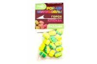 Мини-бойлы POP-UP 6х10мм горох-клюква