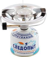Плита порт. газовая 