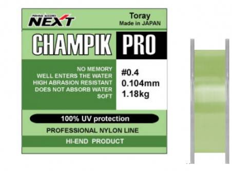 Леска CHAMPIK PRO 50м, #0.5, 0.117mm, 1.48kg, светло-зеленая, Toray Япония