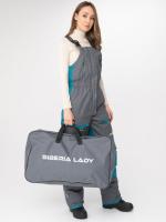 Костюм зимний Женский Siberia Lady цвет Бирюза/Серый ткань Breathable (Размер:48-50, Рост: 170-176_1