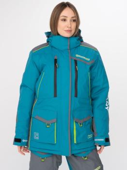 Костюм зимний Женский Siberia Lady цвет Бирюза/Серый ткань Breathable (Размер:48-50, Рост: 170-176