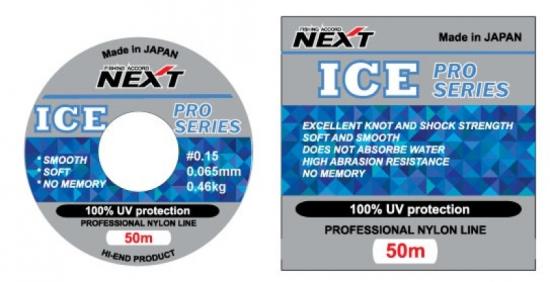 Леска ICE PRO SERIES 50м, #0.4, 0.104mm, 1.15kg, прозрачная, Toray Япония