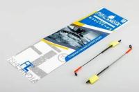 Сторожок Fishlandia стальной для блеснения 100мм 9-12гр