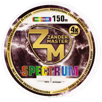 Шнур плетёный Zander Master Braided Line x4 Spectrum multicolor, 150м, 0.18мм, 10.71 кг