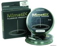 Леска Colmic Mimetix 50м - 0,110-1.57 кг