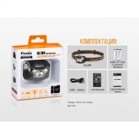 Налобный фонарь Fenix HL18R черный_1