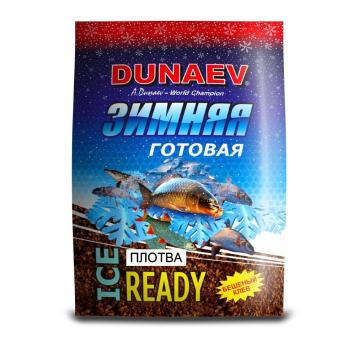 Прикормка готовая зимняя 