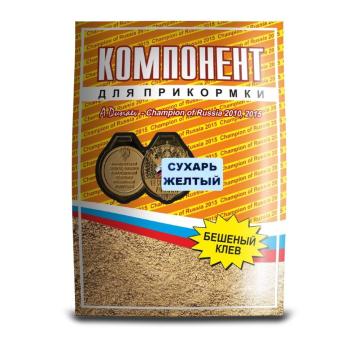 Добавка для прикормки 