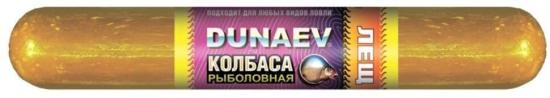 Прикормка колбаса готовая 