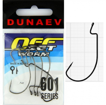 Крючок Dunaev Offset Worm 601 # 2/0 (упак. 5 шт)