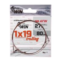 Поводок WIN 1X19 AFW Trolling 27кг 80см (уп-1шт) C19-27-80