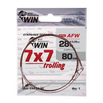 Поводок WIN 7X7 AFW Trolling 28кг 80см (уп-1шт) C49-28-80