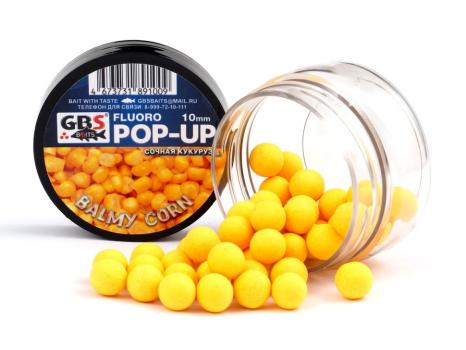 Бойлы POP-UP плавающие GBS 