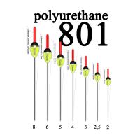 801 Поплавок из полиуретана  2,5 гр. Wormix