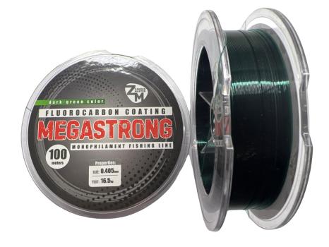 Леска Zander Master Megastrong 100м dark green 0,405