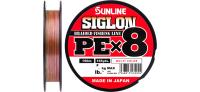 Шнур плетёный Sunline Siglon PEx8 150m Multicolor #1.7 30lb