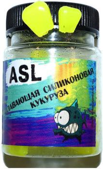 Силиконовая приманка ASL съедобная Кукуруза цв. № 638, вкус- ваниль