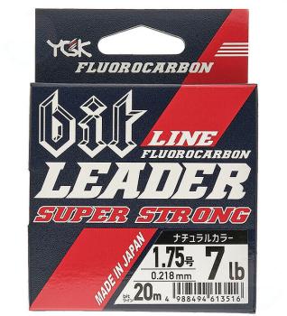 Леска флюорокарбон YGK Line Leader Super Strong 20м #1.0 d-0.165мм