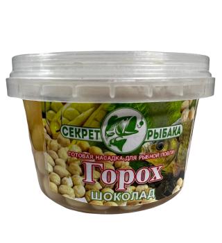 Горох шоколад 100 мл.