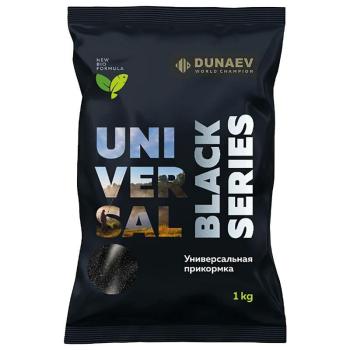 Прикормка DUNAEV BLACK Series 1кг UNIVERSAL