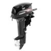 Мотор HIDEA HD 9.9FHS PRO