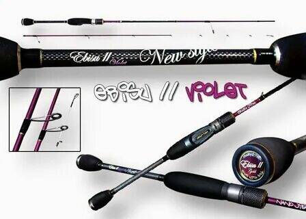 Спиннинг CRAZY FISH Ebisu II Violet SV602SUL