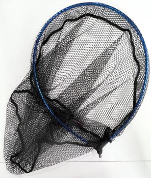 Голова подсачека арт: KH10-50,  KAIDA
