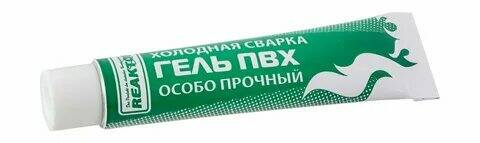 Гель ПВХ