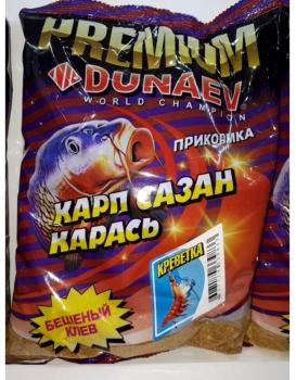 Прикормка 