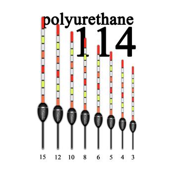 114 Поплавок из полиуретана  8 гр. Wormix